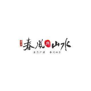 http://www.sh-weiye.com.cn/works/detail/id/43.html