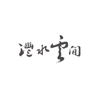 http://www.sh-weiye.com.cn/works/detail/id/46.html
